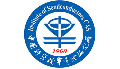 中國科學院半導體研究所