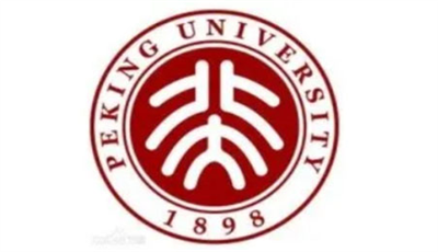 北京大學